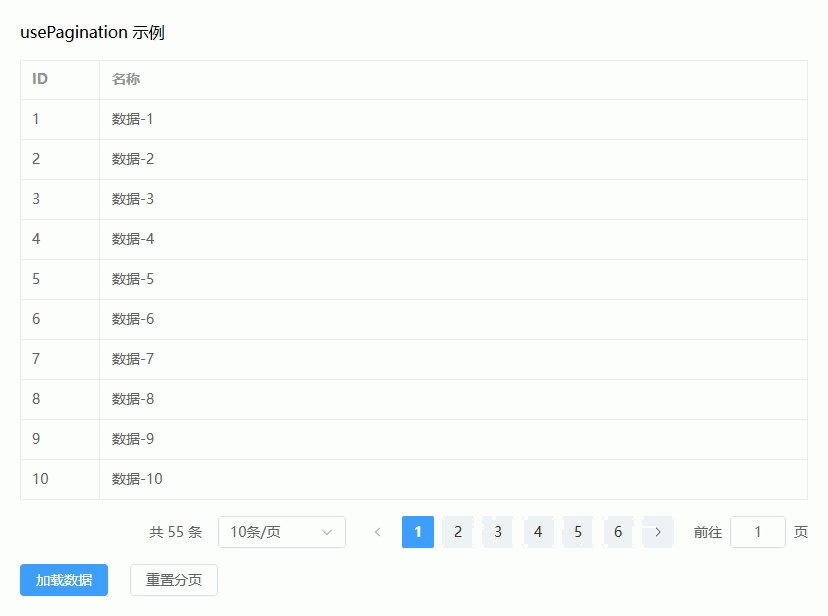 Ateng_20260318_091319