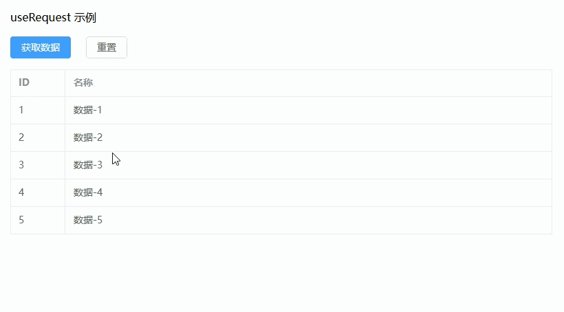 Ateng_20260318_091718