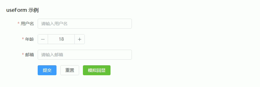 Ateng_20260318_092650