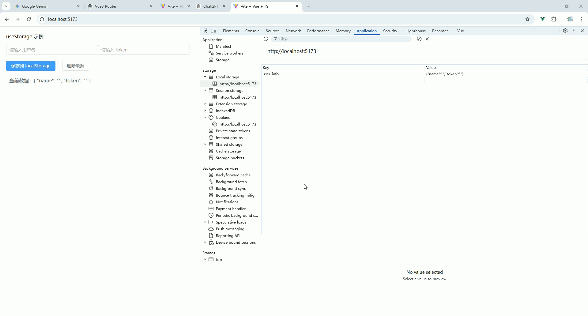 Ateng_20260318_095325