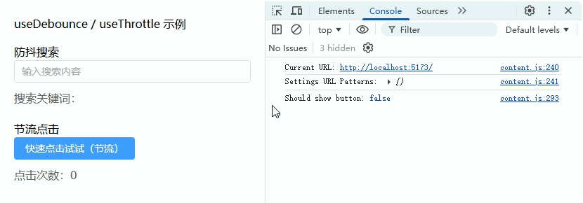 Ateng_20260318_095842