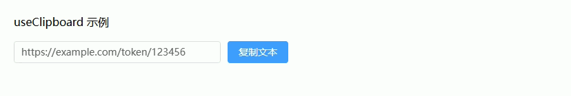 Ateng_20260318_100125