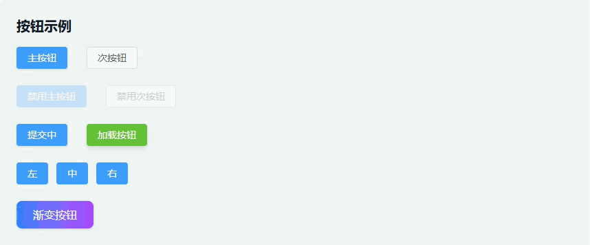 Ateng_20260320_100858