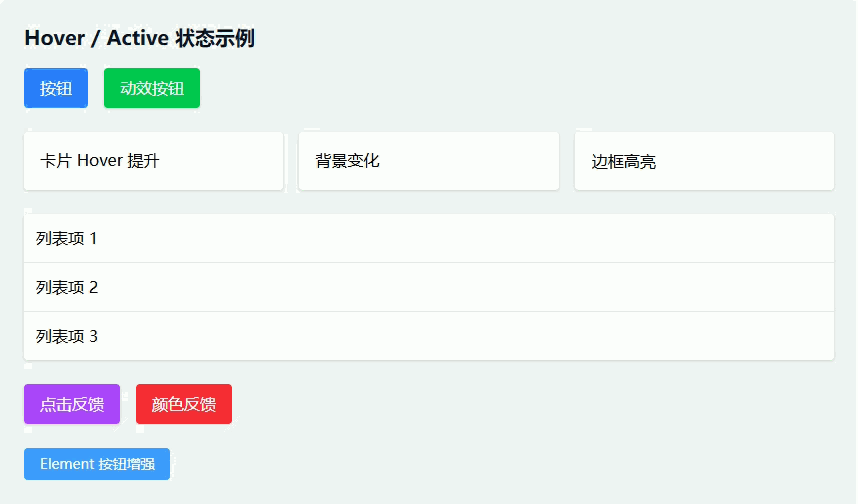 Ateng_20260320_101646