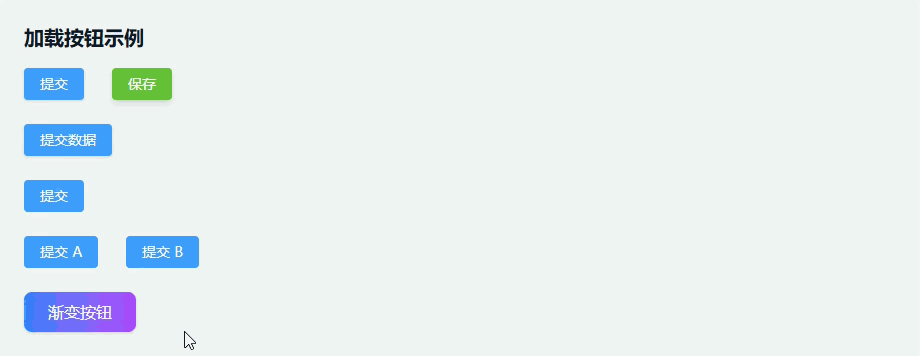 Ateng_20260320_102503