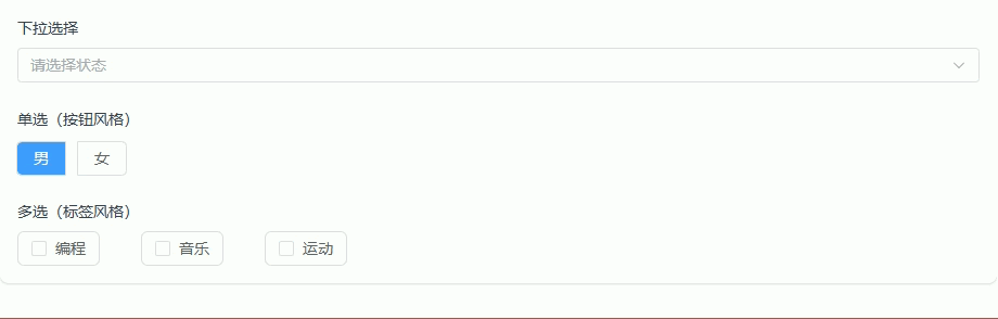 Ateng_20260320_105012