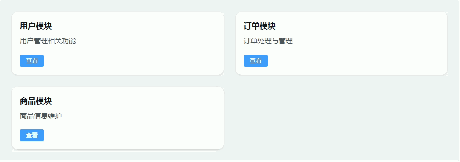 Ateng_20260320_140157