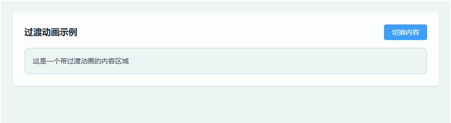 Ateng_20260320_140514