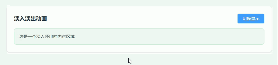 Ateng_20260320_140801