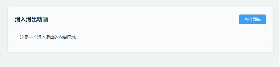 Ateng_20260320_141015