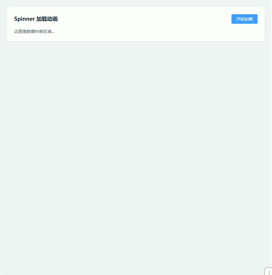 Ateng_20260320_141305