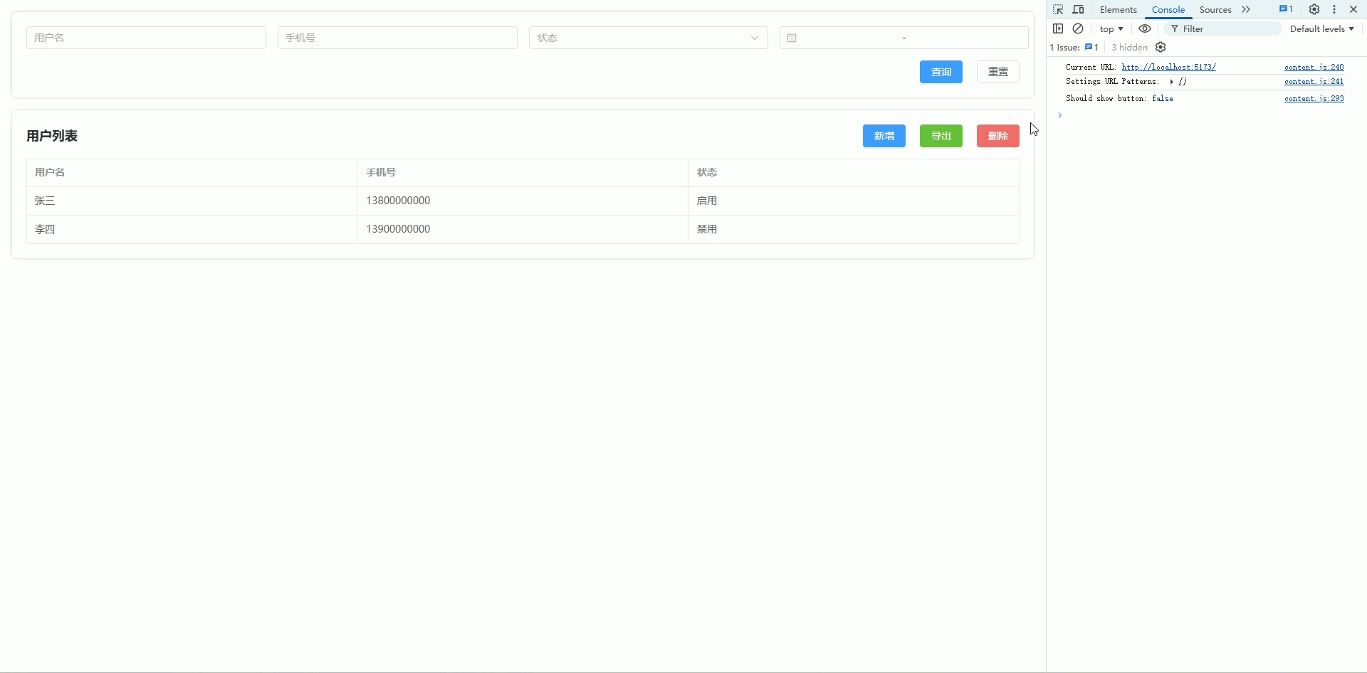 Ateng_20260320_142111