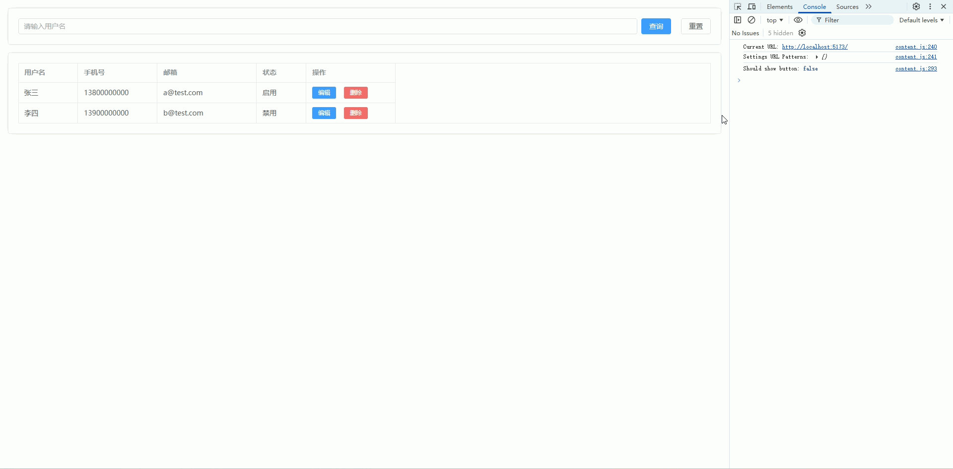 Ateng_20260320_143019