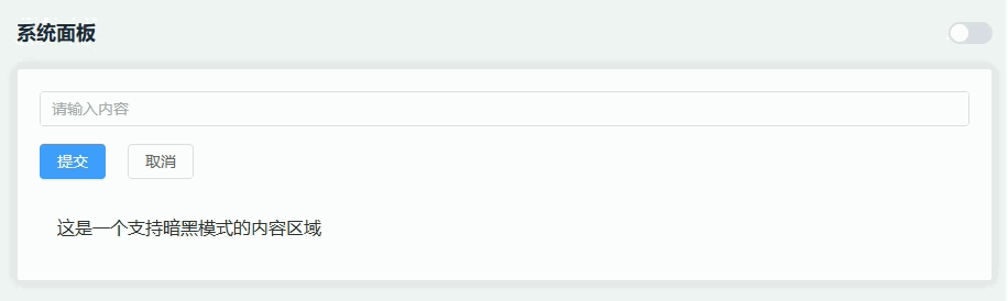 Ateng_20260320_143638