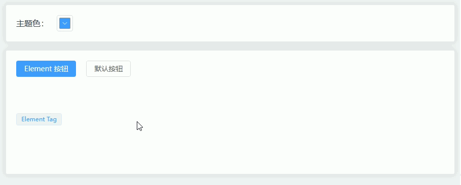 Ateng_20260320_151146