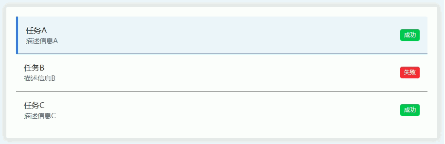 Ateng_20260320_151647