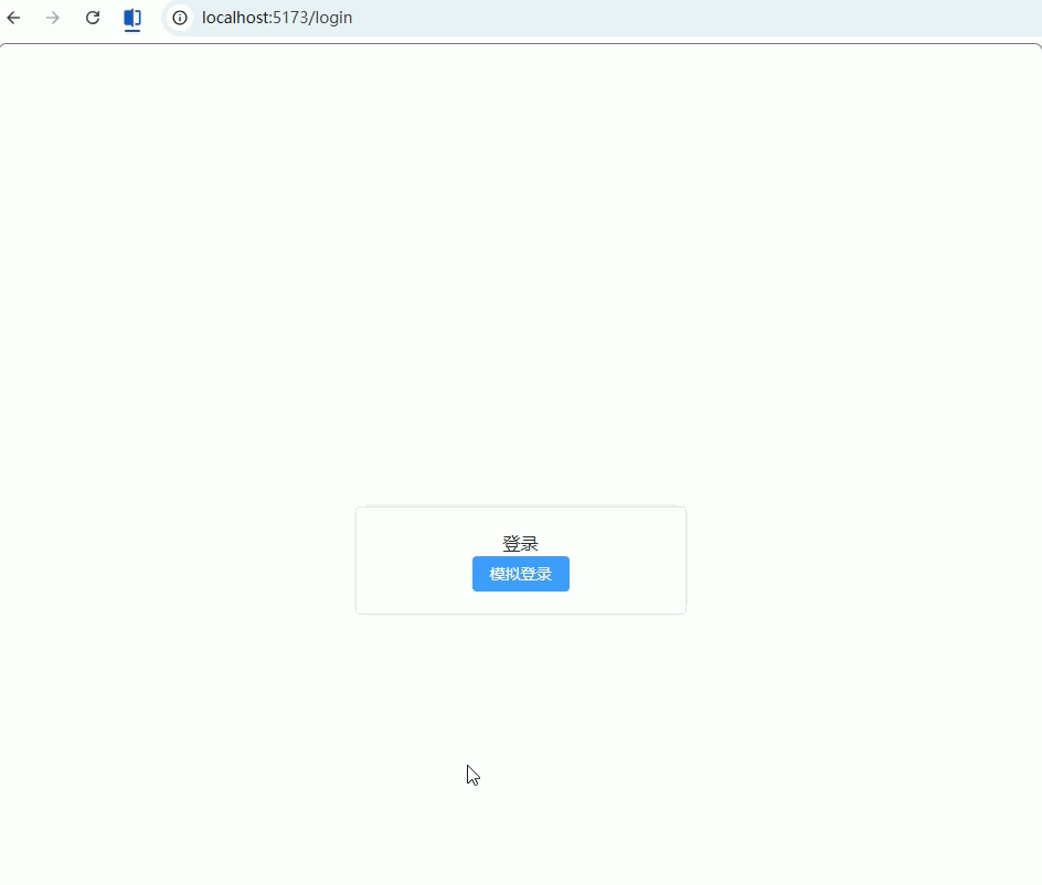 Ateng_20260324_103354