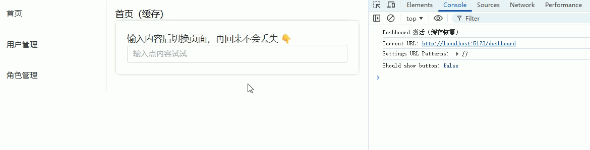 Ateng_20260324_112953