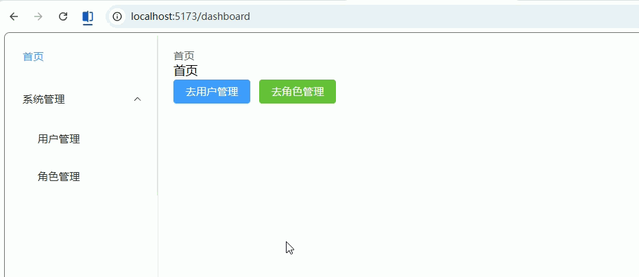 Ateng_20260325_105448