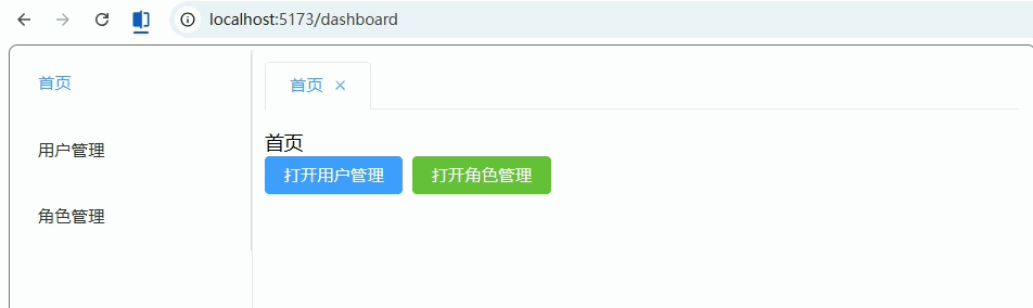 Ateng_20260325_105843