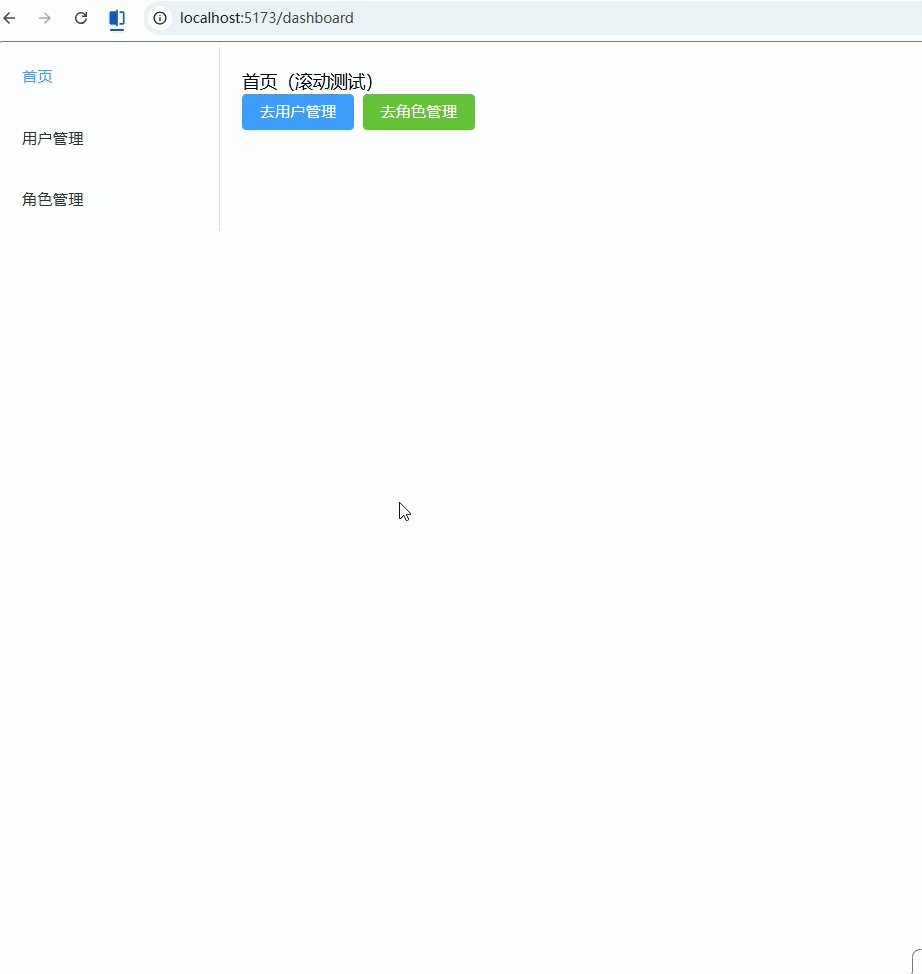 Ateng_20260325_112058