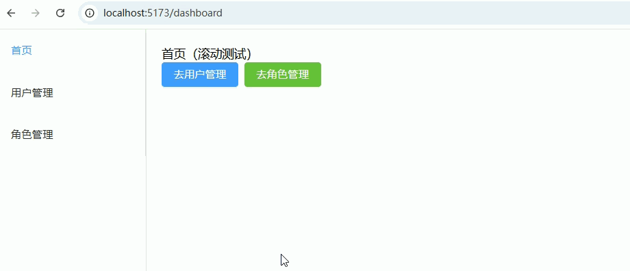 Ateng_20260325_112451