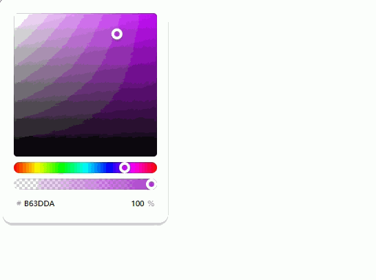 Ateng_20260327_102822