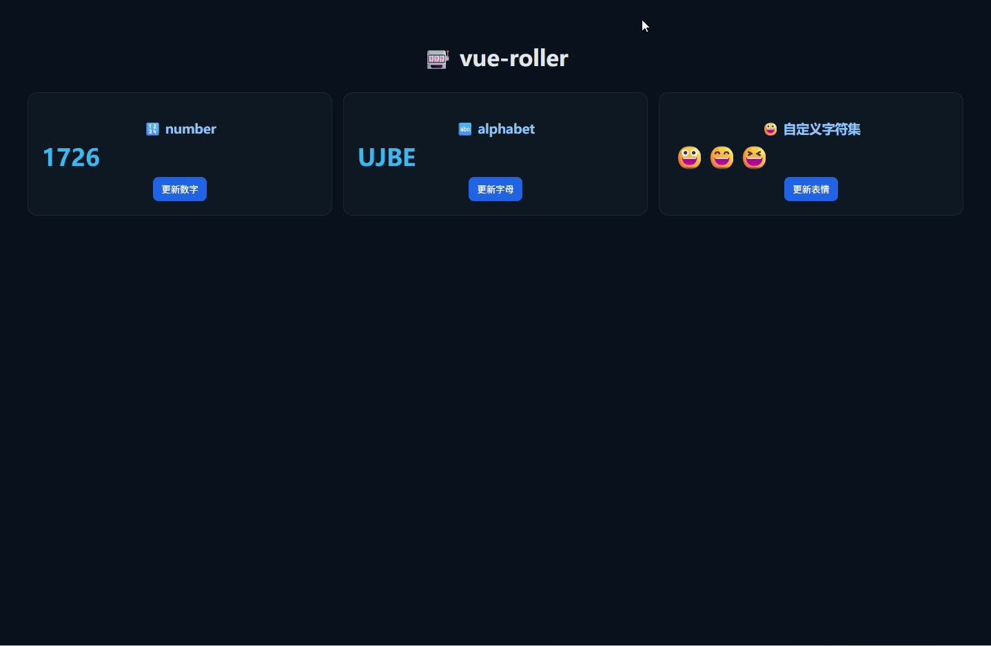 Ateng_20260327_112744