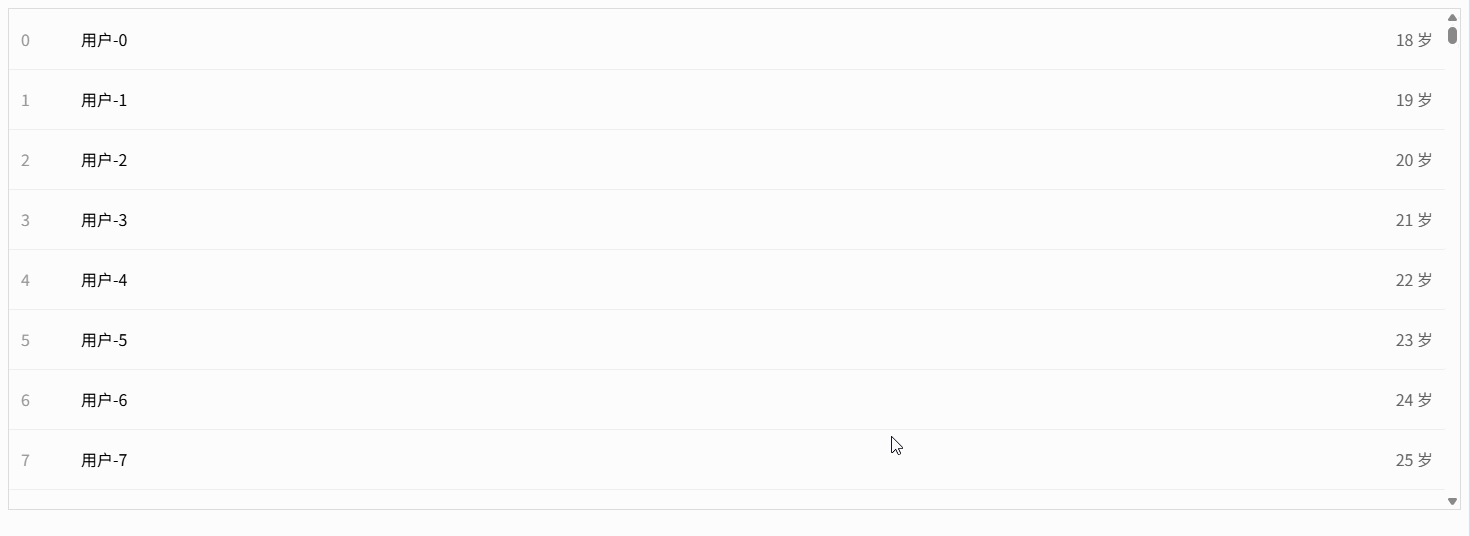 Ateng_20260409_104115