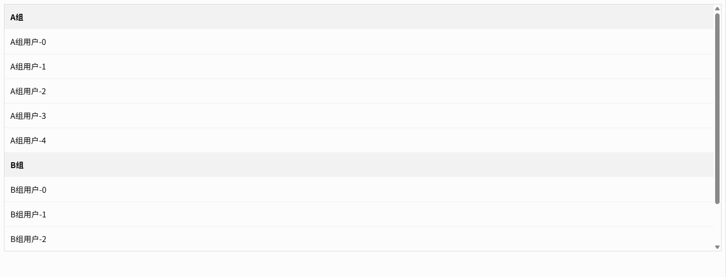 Ateng_20260409_105344