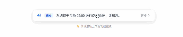 ateng_gif_20260209_154626