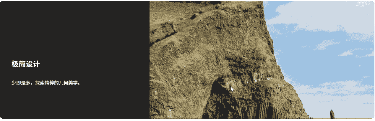 ateng_gif_20260209_164959