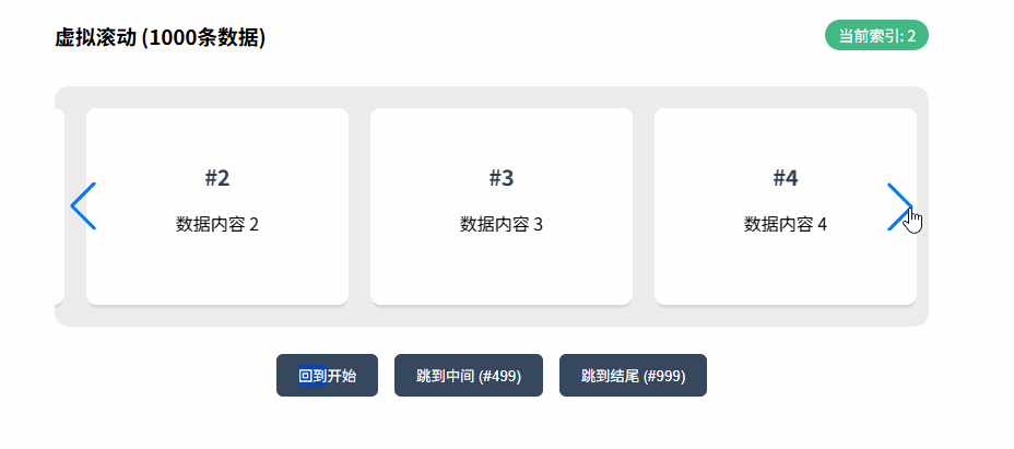 ateng_gif_20260209_165332