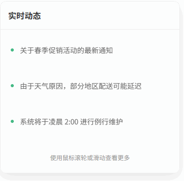 ateng_gif_20260209_170012