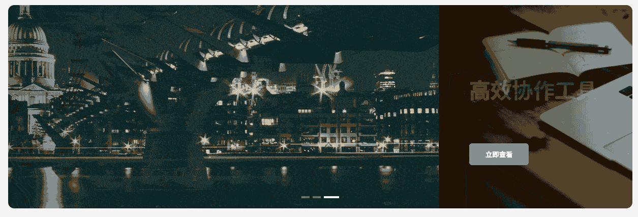 ateng_gif_20260209_171306