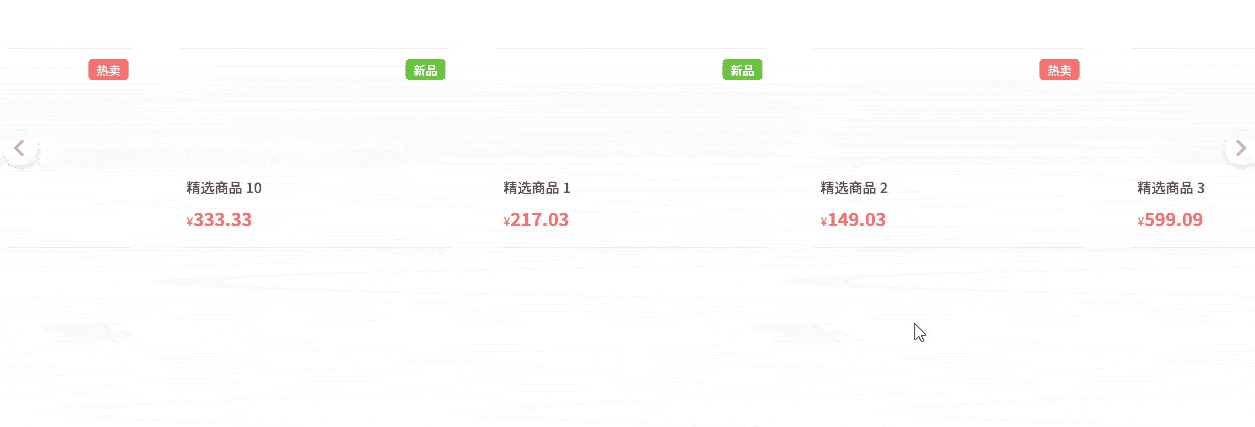 ateng_gif_20260209_171413