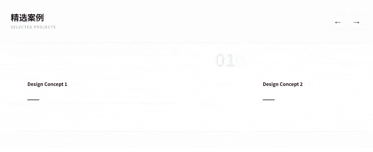 ateng_gif_20260209_171927