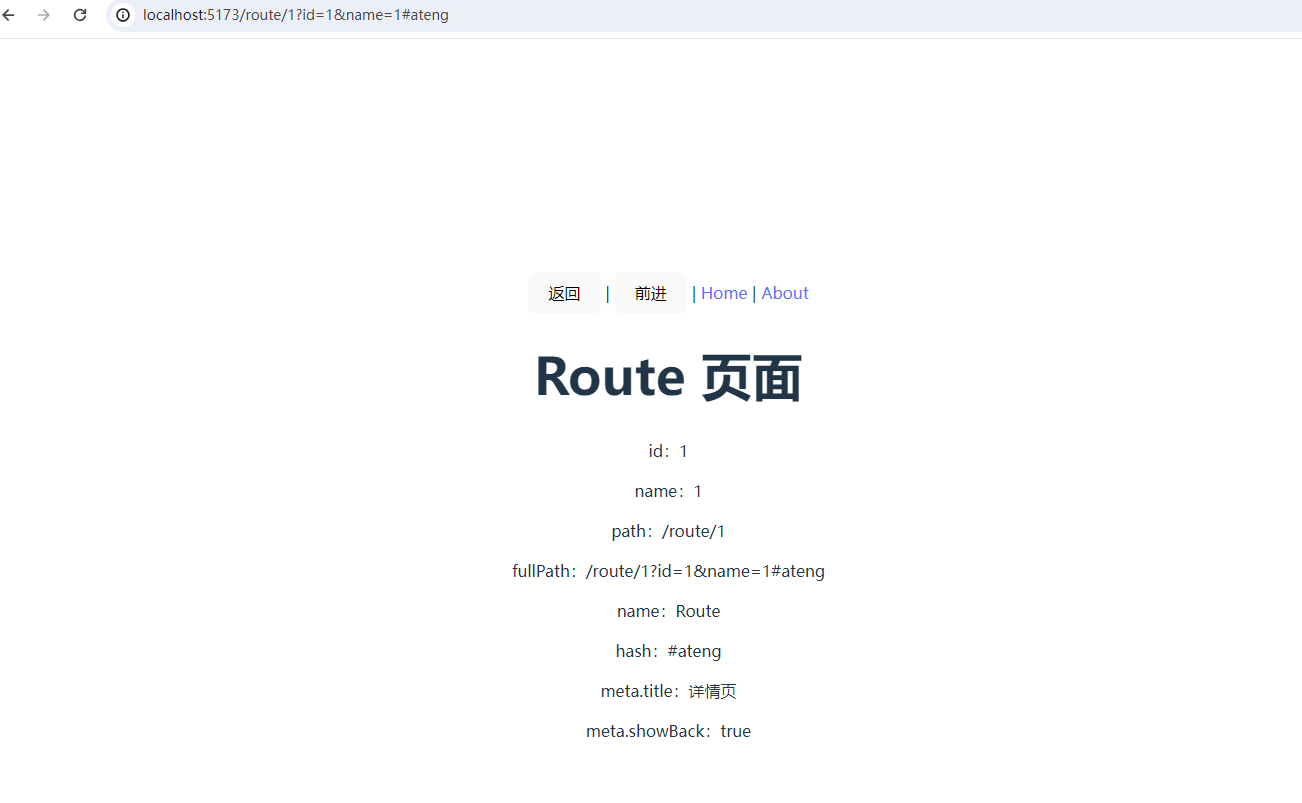 image-20251227102449073