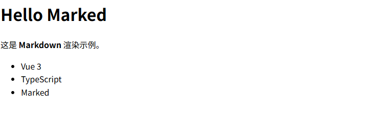 image-20260108170940928