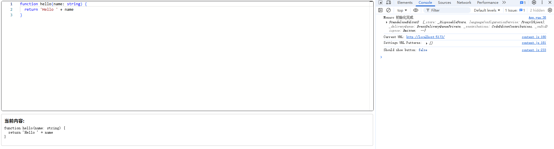 image-20260120100337007