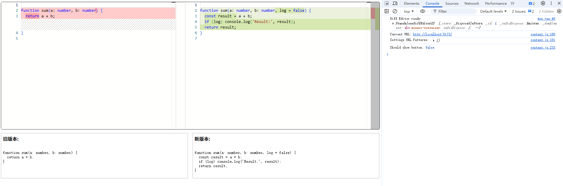 image-20260120101239103