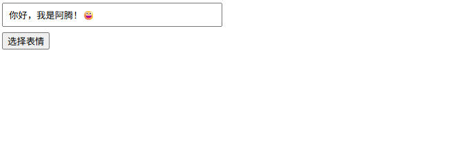 image-20260129103643461