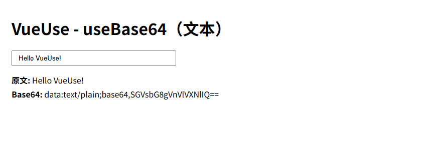 image-20260130173816408