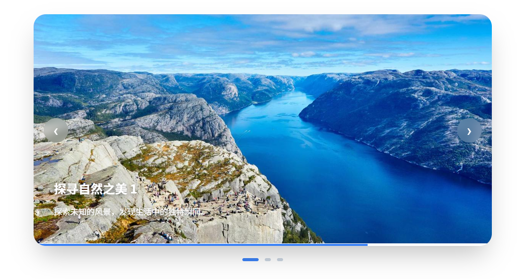 image-20260209160321423