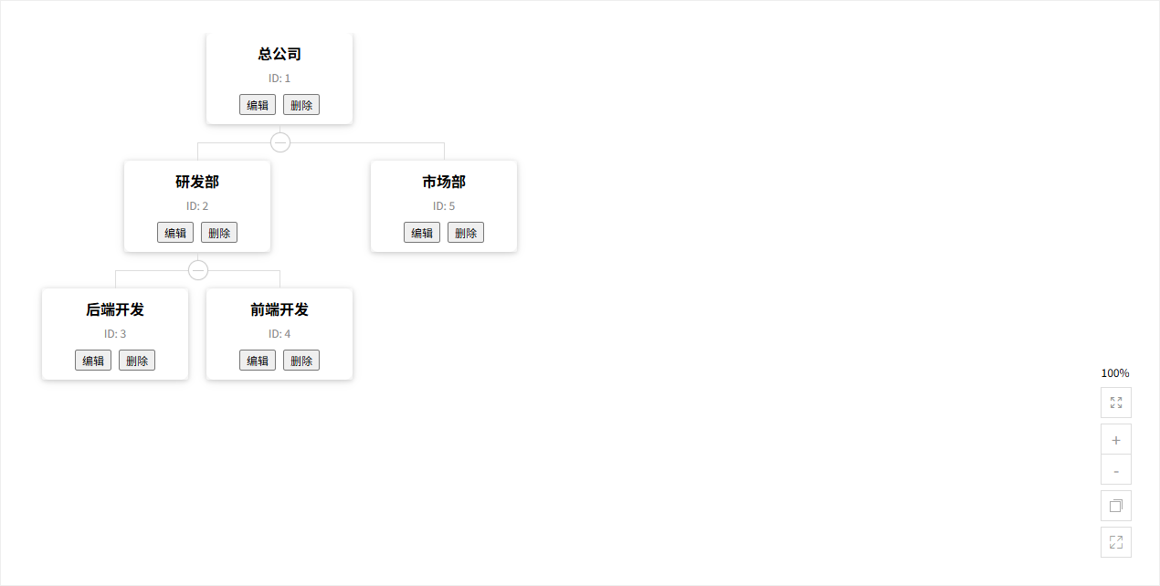 image-20260224112415166