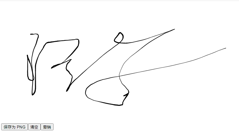 image-20260228212645240