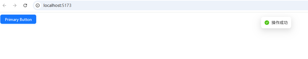 image-20260304163427797