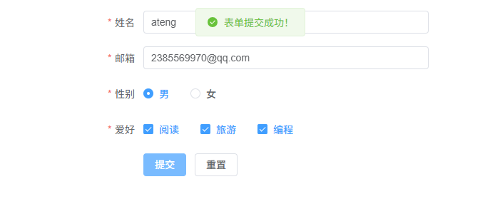 image-20260304165501973