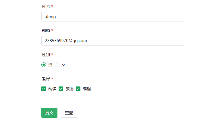 image-20260305092213439