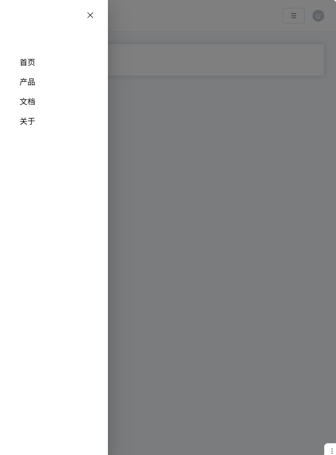 image-20260309164907910